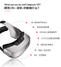大朋 VR一体机M2 智能眼镜 3D虚拟现实眼镜 游戏头盔头戴式vr 标配+32G金士顿内存卡(顺丰)【图片 价格 品牌 报价】-京东