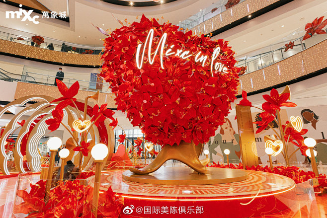 微博 – 随时随地发现新鲜事