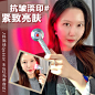 科施佳quasar-md红光美容仪