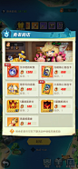 Screenshot_20210214_104956_com