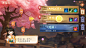 Screenshot_20190713-130138