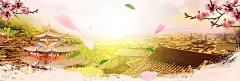 黄色桃花绿叶美景国庆出游banner高清素材 banner 中国 国庆出游 寻味 桃花 海报 淘宝 绿叶 美景 黄色 背景 设计图片 免费下载
