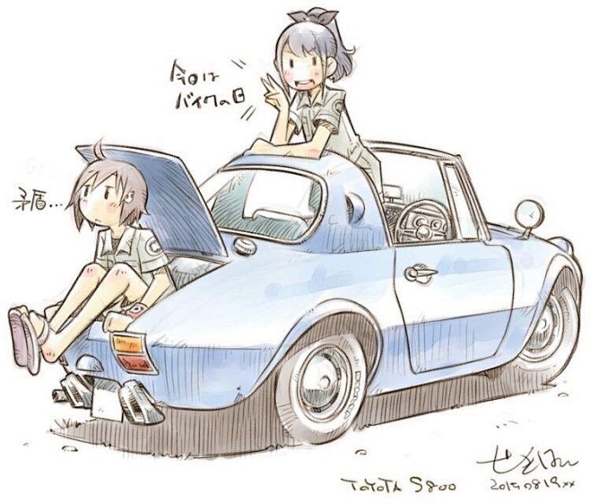 绘画 女孩与车