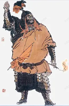水墨人物高清素材 写意人物 四大名著 国画 图书插图 手绘人物肖像 水墨人物 水浒一百零八将 水浒插图 元素 免抠png 设计图片 免费下载 页面网页 平面电商 创意素材