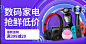 海囤全球_海外购_海外购物网_100%正品保证-京东
