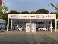 1hhhhhhhhhhhhh采集到房交会