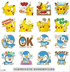 b@飞天胖虎 line贴图表情包贴纸Pokémon2  大家期待已久的《Pokémon》的第2套贴图强势