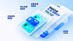 xzuia采集到设计思维