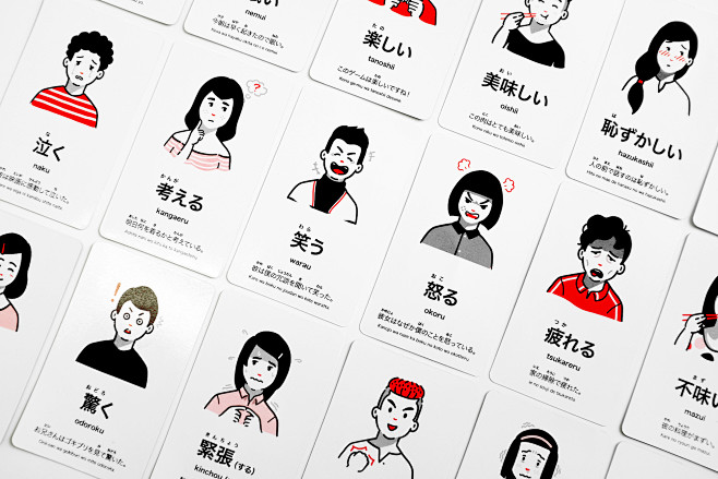 Behance :: 策展库