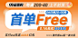 小半家具北欧软包实木床日式樱桃木1.5小户型主卧1.8米简约双人床-淘宝网