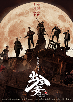 DD-Downey采集到色调质感