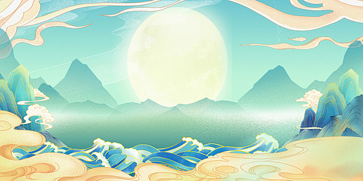 绿色国潮风祥云水墨山水展板背景