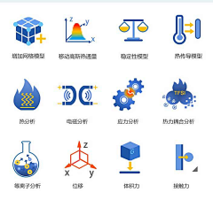 北京蓝蓝UI设计公司采集到蓝蓝设计作品