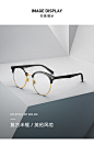 BOLON暴龙2018新款板材光学镜近视镜男半框猫眼女士眼镜架BJ6030-tmall.com天猫