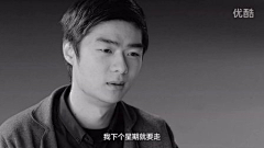 哈库纳玛塔塔塔塔采集到视频