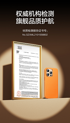 一天只能吃两个鸡蛋采集到战报 背书