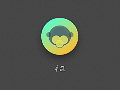 浅一一采集到图标