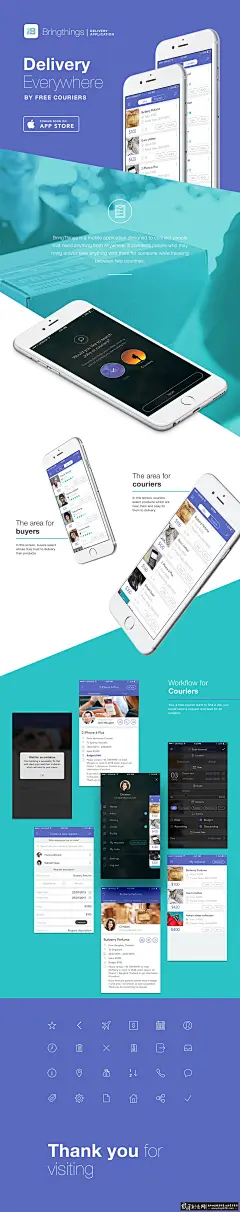 UI/APP/酷站 创意招聘APP设计 招聘界面设计 创意手机APP设计 创意招聘行业手机网页设计 手机UI图  #海报# #海报设计# #广告设计# #宣传单# #DM单页# #版式设计# #排版设计# #平面设计# #画册# #画册设计# #宣传册# #宣传单# #折页# #书籍# #封面# #平面设计# #版式设计# #排版设计# #淘宝海报# #天猫海报# #详情页# 详情描述# #banner# #横幅# #店铺装修# #京东商城# #电商设计# #包装# #包装设计# #包装盒# #平面设计#