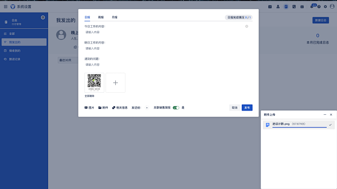 截屏2022-08-10 18