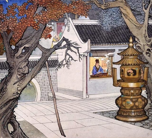 项维仁