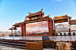 快手·华帝2020年品牌发布会