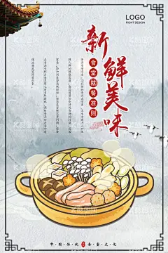 节约粮食标语  - 源文件下载【酷图网】食堂文化,食堂标语,食堂展板,食堂挂画,食堂口号,食堂海报,食堂,食堂节约海报,节约粮食,节约用水,勤俭节约,学校食堂海报,食堂文化海报,餐厅宣传海报,食堂礼仪,食堂美德,挂画,餐厅,文化,标语,文化标语,餐厅标语,挂画餐厅,餐厅挂画,高档,文化餐厅,餐厅文化,光盘行动,厉行节约,反对浪费,