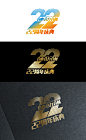 彩色/金色22周年庆字体设计