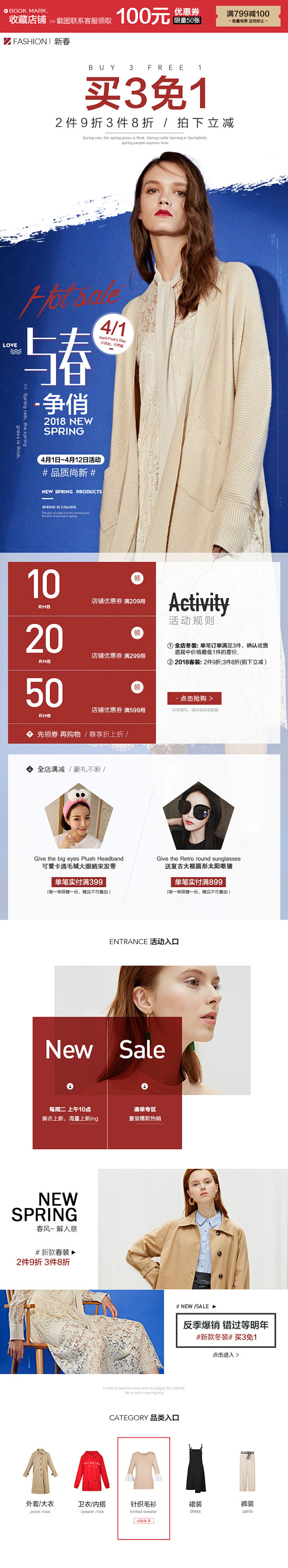 更多设计素材欣赏--->>@|_胆小鬼