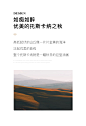 月影意式现代简约真皮沙发客厅三人位沙发小户型轻奢皮沙发客厅-tmall.com天猫