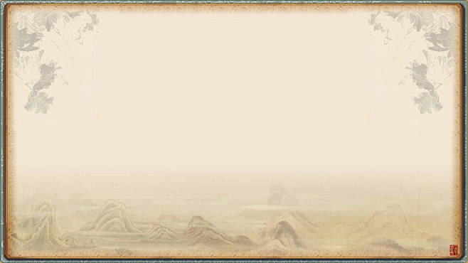 藏宝阁_《大话西游2经典版》官方线下交易...