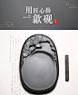 中国名砚《莲花砚》高档黑龙尾天然原石歙砚端砚砚台中小楷书法国画创作磨墨便携行书隶书磨墨砚台名师收藏-tmall.com天猫
