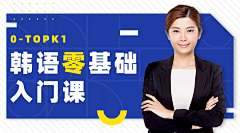 文麒采集到PPT、总结、作品集