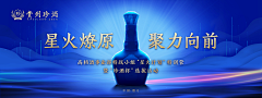 againer采集到酒