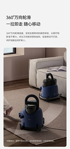 紋‘采集到布艺清洗机海外