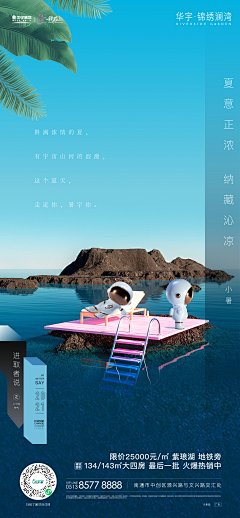 叶子T_T以上姓名不合法采集到叶子T_T以上姓名不合法的原创画板