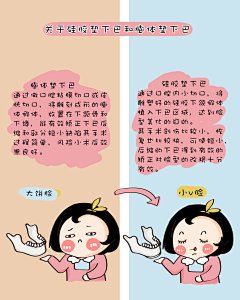 纠正下巴短小  纠正下巴后缩  纠正下巴凸嘴 下巴综合 下巴 医美 下巴整形  硅胶垫下巴 下颌角整形  mini磨骨  V脸  瘦脸 下巴矫正下巴截骨 颧弓 4D小脸术 肥大皮质骨 下巴吸脂术 下颌缘塑形 紧致技术 硅胶隆下巴 假体垫下巴 自体脂肪填充 自体脂肪填充  自体脂肪填充额头 自体脂肪填充脸颊 自体脂肪填充鼻子 自体脂肪填充法令纹 自体脂肪填充下巴  自体脂肪填充眼睑  自体脂肪填充嘴唇
