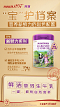 @海普诺凯1897 的个人主页 - 微博