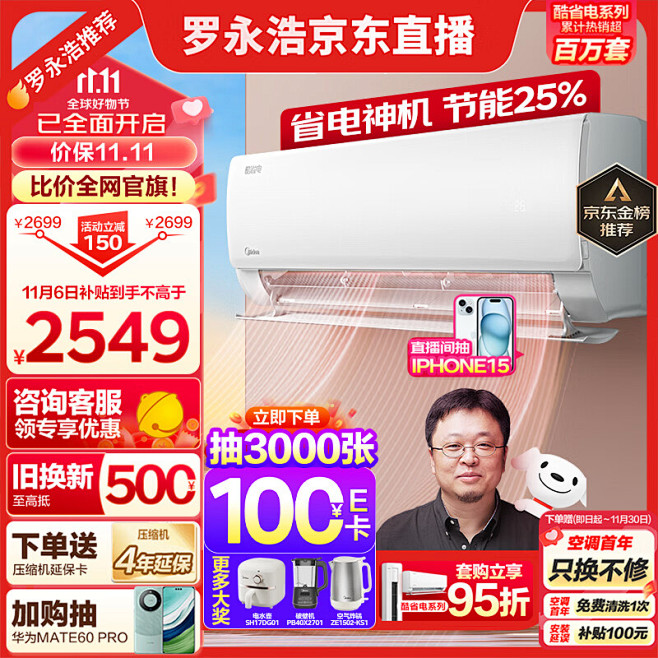 592ab87749d93ce9.jpg...