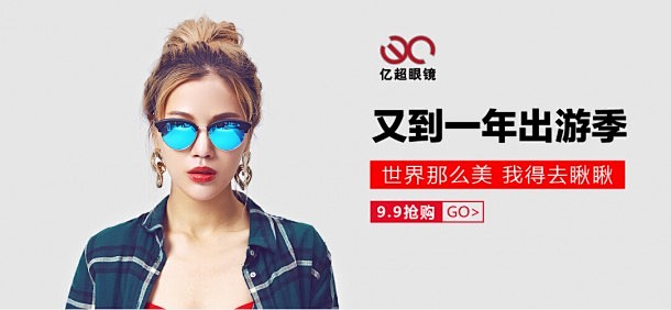  banner设计 banner专题首焦...