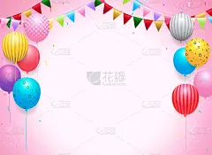 生日横幅卡片框架模板与彩色气球和复制空间