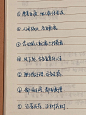 微博 – 随时随地发现新鲜事