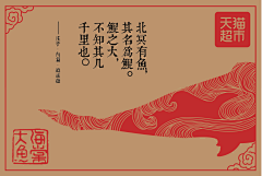 橙子不吃鱼采集到VI