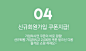秋季_04