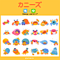 Hermit & Crab : Crab and hermit crab sticker pack