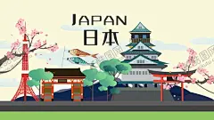 日本建筑旅游国潮插画 【酷图网】日本,中国风,中国风包装,古风建筑,国潮,国潮插画,国风插画,城市地标,名胜古迹,插画国潮风,手绘插画背景,新中式,房地产,玉兰花,青山,祥云,西安,国潮山水