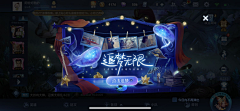 小小其其格采集到拍脸