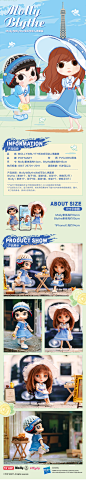 POPMART泡泡玛特-MOLLY与BLYTHE法式可动人偶小布BJD套装手办摆件-tmall.co