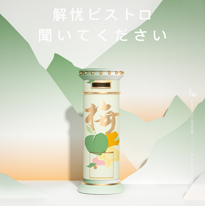 获奖的包装设计长什么样？找到差距了！