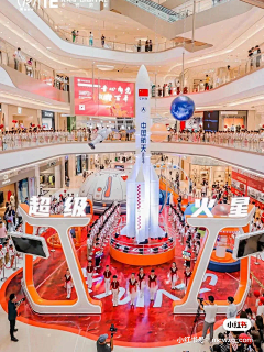 稀奇古怪鱼采集到别人家的活动:o