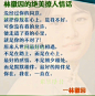 来自相册
